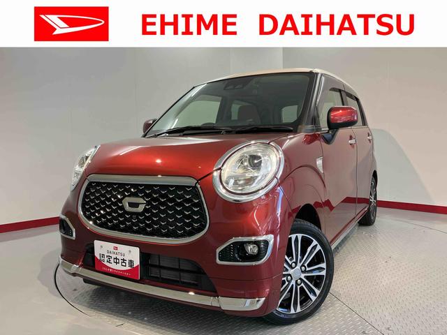 キャストスタイルＧ　ターボ　ＶＳ　ＳＡIII純正ナビ　パノラマモニター　フルセグＴＶ　ＣＤ　ＤＶＤ　Ｂｌｕｅｔｏｏｔｈ　ドラレコ　ＥＴＣ　前席シートヒーター　オートライト　ＬＥＤヘッドライト　ベンチシート　電動格納ドアミラー　キーフリーシステム（愛媛県）の中古車