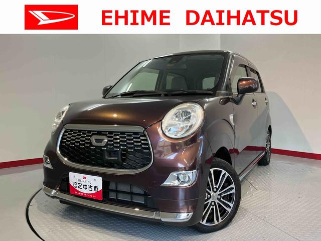 キャストスタイルＧ　ＳＡIIAftermarketナビ　バックカメラ　フルセグＴＶ　ＣＤ　ＤＶＤ　ＵＳＢ　Ｂｌｕｅｔｏｏｔｈ　ＥＴＣ　オートライト　ＬＥＤヘッドライト　ベンチシート　プッシュスタート　アイドリングストップ　電動格納ドアミラー（愛媛県）の中古車