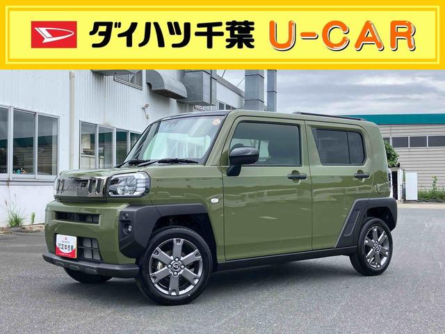 タフトＧターボ　ダーククロムベンチャーＬＥＤヘッドライト／スカイフィールトップ／アダプティブクルーズコントロール／プッシュボタンエンジンスターター／アイドリングストップ／オートライト／コーナーセンサー／衝突回避支援システム／オートエアコン（千葉県）の中古車