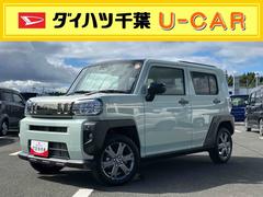  (千葉県)
