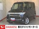 ワンオーナー　ターボ　社外ナビ　Ｂｌｕｅｔｏｏｔｈ接続　左側パワースライドドア　ＨＩＤ　電動格納ミラー　純正１５インチアルミホイール　スマートキー　アイドリングストップ　取扱説明書　メンテナンスノート（香川県）の中古車
