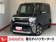  (香川県)