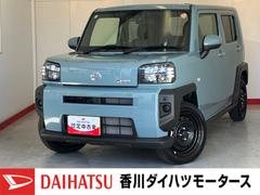 タフトＸ　　オーディオレス／ＬＥＤヘッドランプ／スマアシワンオーナー　オーディオレス　バックモニター対応カメラ　電動パーキングブレーキ　オートブレーキホールド　ＬＥＤヘッドランプ　オートライト　オートマチックハイビーム　アイドリングストップ　電動格納ミラー