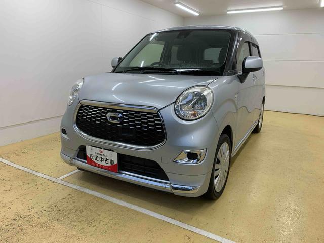 キャストスタイルＸ　ＳＡII　タイヤ新品　保証付きナビ　バックカメラ（静岡県）の中古車