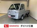 ＡＭ／ＦＭラジオ　マニュアルエアコン　パワステ　三方開（三重県）の中古車