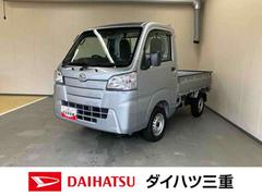  (三重県)