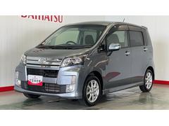 ムーヴカスタム　Ｘリミテッド