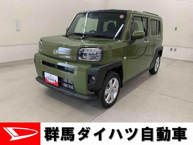 タフトＧ　２ＷＤＬＥＤヘッドライト・バックカメラ・シートヒーター・スマートアシスト・アイドリングストップ・プッシュボタンスタート・オートライト・オートマチックハイビーム・オートエアコン・電動格納式ドアミラー（群馬県）の中古車