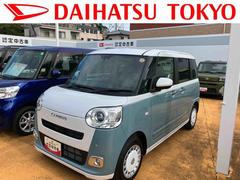 ムーヴキャンバスストライプスＧ保証　新車保証・まごころ保証　１年間・走行距離無制限付き