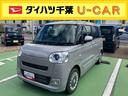 基本購入パック