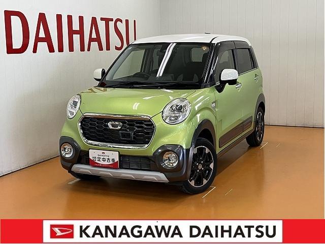 キャストアクティバＧ　ＳＡIIメーター交換車　スマアシ　ドラレコ　デザインフィルムトップ　Ｂカメラ　ステアリングスイッチ　ＵＳＢ接続端子　Ｐスタート　エコアイドル　ＥＴＣ　横滑り防止機能　誤発進抑制機能　電動格納ミラー　キーフリー（神奈川県）の中古車