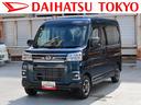 保証 新車保証・まごころ保証 1年間・走行距離無制限付き(東京都)の中古車