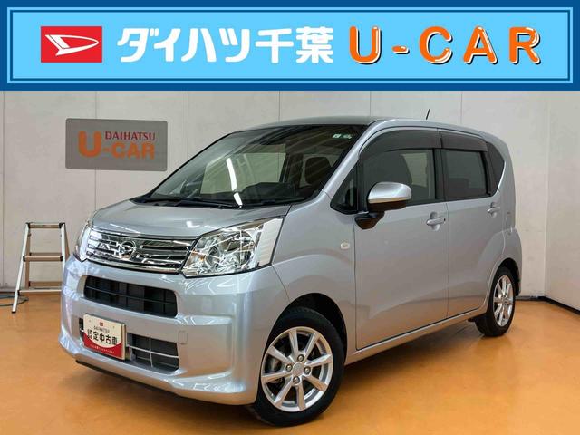 ムーヴXリミテッドII SAIIIバックカメラ連動8インチフルセグナビ USB接続 HDMI接続 ブルートゥース対応 フロント.リヤドライブレコーダー連動 オートライト オートハイビーム LEDヘッドライト 運転席シートヒーター(千葉県)の中古車