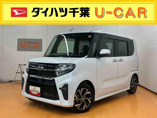タントカスタムXバックカメラ連動9インチフルセグナビ USB接続 ブルートゥース対応 TVナビキット フロント.リヤドライブレコーダー連動 ビルトインETC 運転席ロングスライドシート 前後コーナーセンサー(千葉県)の中古車