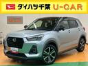ターボ 9型ナビ/BT/TV/DISC/全周囲カメラ/ステアリングスイッチ 前後ドラレコ ETC 17インチアルミ LEDヘッドライト&前後フォグランプ BSM クルコン 衝突被害軽減ブレーキ(千葉県)の中古車