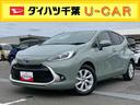 ハイブリッド 10.5型ディスプレイオーディオ/BT/DVD/CD/USB 全周囲カメラ ドラレコ ETC LEDヘッドライト オートライト オートハイビーム Toyota,Safety,Sense(千葉県)の中古車