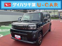  (千葉県)