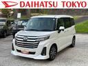 保証　新車保証・まごころ保証　１年間・走行距離無制限付き（東京都）の中古車