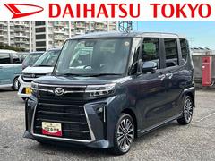 (東京都)  (東京都)