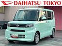 保証　新車保証・まごころ保証　１年間・走行距離無制限付き　アイドリングストップ車　ブレーキサポート　スマートキーシステム　禁煙　ＬＥＤライト　Ｂカメラ　車線逸脱警報　片側電動両側スライドドア（東京都）の中古車