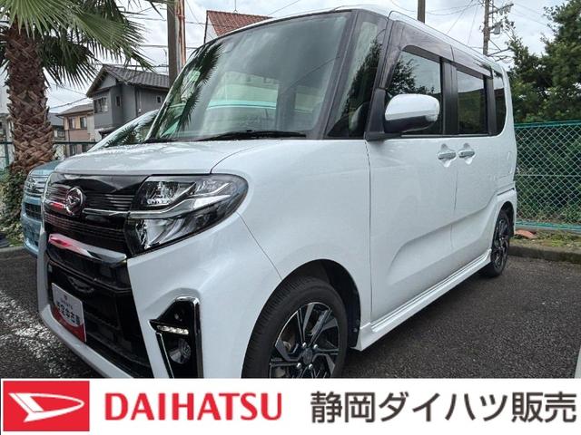 タントカスタムX14インチアルミホイール 大型エアロバンパー フルLEDヘッドランプ オート格納式カラードドアミラー 両側パワースライドドア キーフリーシステム プッシュボタンスタート(静岡県)の中古車