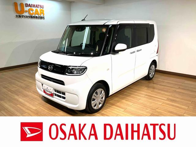 タントX ナビ/バックカメラ/ETC/左電動両側スライドドアサポカーSワイド適合 ミラクルオープンドア 片側オートスライドドア Pスタート コーナーセンサー シートヒーター ステアリングスイッチ USB接続端子 キーフリー(大阪府)の中古車