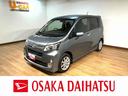 スマートアシストＩ　ＬＥＤヘッドライト　フォグランプ　ナビ　ＥＴＣ　キーフリー　オートエアコン　アルミホイール　電動格納ミラー　盗難防止セキュリティアラーム　ベンチシート（大阪府）の中古車