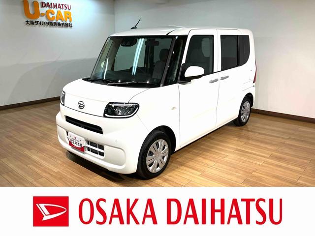 タントＬ／新品ナビ／ＬＥＤヘッドライト／オートエアコン／キーフリー新品ナビ・ＬＥＤヘッドライト・オートライト・電動格納ミラー・オートエアコン・キーフリー・パワーウィンドウ・アイドリングストップ・スマートアシスト（安全装置）（大阪府）の中古車