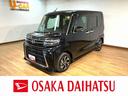 ９インチディスプレイオーディオ／Ｂｌｕｅｔｏｏｔｈ／ＨＤＭＩ／フルセグ／バックカメラ／前後ドラレコ／ＥＴＣ／キーフリー／シートヒーター／ＬＥＤヘッドライト・フォグランプ／両側パワースライドドア（大阪府）の中古車