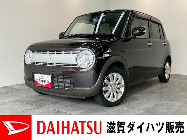 アルトラパンＸ　フルセグナビ　パノラマカメラ　ドラレコ　シートヒーター衝突被害軽減ブレーキ　フルセグナビ　パノラマカメラ　Ｂｌｕｅｔｏｏｔｈ　ＵＳＢ　前後ドラレコ　運転席シートヒーター　ＨＩＤヘッドライト　オートライト　オートエアコン　スマートキー　電動格納式ミラー（滋賀県）の中古車