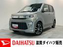 衝突被害軽減ブレーキ ワンセグナビ バックカメラ パドルシフト シートヒーター クルーズコントロール LEDヘッドライト オートライト オートエアコン 電動格納式ミラー スマートキー エコアイドル(滋賀県)の中古車