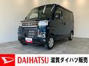 衝突被害軽減ブレーキ コーナーセンサー 9型ディスプレイオーディオ フルセグ バックカメラ 前後ドラレコ Bluetooth USB 両側電動スライドドア LED オートライト レーダークルコン(滋賀県)の中古車