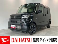 タントＸセレクション　４ＷＤ　フルセグナビ　バックカメラ　ドラレコ衝突被害軽減ブレーキ　コーナーセンサー　フルセグナビ　Ｂｌｕｅｔｏｏｔｈ　ＤＶＤ再生　ＵＳＢ　バックカメラ　前後ドラレコ　左側電動スライドドア　前席シートヒーター　ＬＥＤ　オートライト　スマートキー
