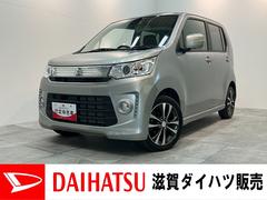 (滋賀県)  (滋賀県)
