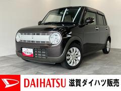  (滋賀県)