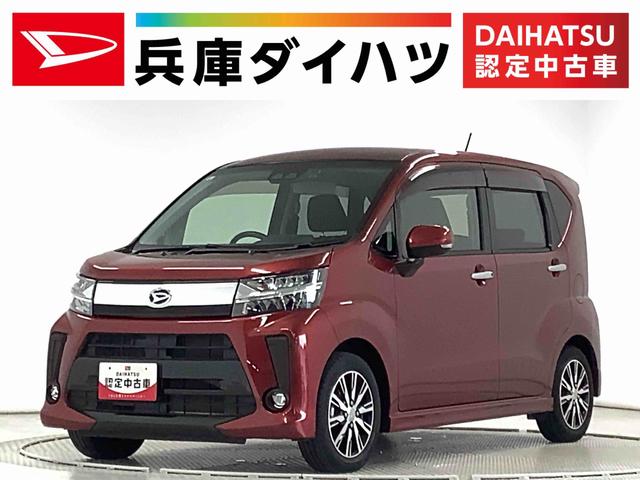 ムーヴカスタム Xリミテッド SAIII ナビ ドラレコ ETC1年保証 ナビTV ETC バックカメラ ドラレコ シートヒーター DVD USB  Bluetooth オートマチックハイビーム 横滑り防止装置 スマートキー 14インチ純正アルミホイール(兵庫県)の中古車