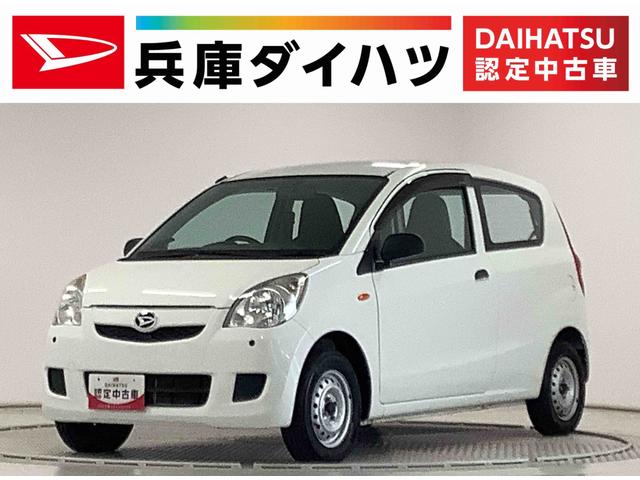 ミラＴＸ　ＣＶＴ　ＥＴＣ　キーレスエントリー　ドアバイザー走行無制限１年保証　キーレスエントリー　ＣＶＴ車　ＥＴＣ　ドアバイザー　ヘッドライトレベライザー　マニュアルエアコン　インパネシフト　アクセサリーソケット　ラジオ　助手席エアバック　衝突安全ボディ（兵庫県）の中古車