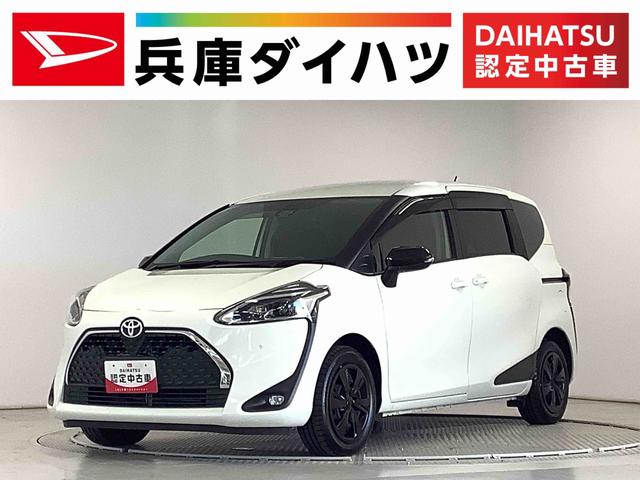 シエンタＧ　ナビＴＶ　ＥＴＣ　バックカメラ　両側電動スライドドア１年保証　ナビＴＶ　ＥＴＣ　バックカメラ　両側電動スライドドア　前後コーナーセンサー　前席シートヒーター　ＵＳＢ接続　Ｂｌｕｅｔｏｏｔｈ　オートハイビーム　ＬＥＤヘッドライト　ステアリングヒーター（兵庫県）の中古車