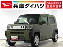走行無制限1年保証 前後コーナーセンサー アダプティブクルーズコントロール 前席シートヒーター オートマチックハイビーム オートブレーキホールド スカイフィールトップ 15インチ純正アルミホイール(兵庫県)の中古車