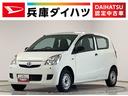 走行無制限１年保証　キーレスエントリー　ＣＶＴ車　ＥＴＣ　ドアバイザー　ヘッドライトレベライザー　マニュアルエアコン　インパネシフト　アクセサリーソケット　ラジオ　助手席エアバック　衝突安全ボディ（兵庫県）の中古車