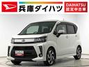 １年保証　ナビＴＶ　ＵＳＢ　全方位カメラ　運転席シートヒーター　Ｂｌｕｅｔｏｏｔｈ　オートマチックハイビーム　ＬＥＤヘッドライト　アイドリングストップ　プッシュスタート　１５インチ純正アルミホイール（兵庫県）の中古車