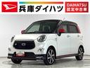 1年保証 8インチナビTV バックカメラ ドラレコ ETC 前席シートヒーター Bluetooth オートマチックハイビーム スマートキー パドルシフト MOMOステ 16インチ純正アルミホイール(兵庫県)の中古車