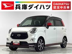 キャストスポーツＳＡＩＩＩ　ターボ　８インチナビ　ドラレコ　ＥＴＣ１年保証　８インチナビＴＶ　バックカメラ　ドラレコ　ＥＴＣ　前席シートヒーター　Ｂｌｕｅｔｏｏｔｈ　オートマチックハイビーム　スマートキー　パドルシフト　ＭＯＭＯステ　１６インチ純正アルミホイール