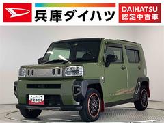 (兵庫県)  (兵庫県)