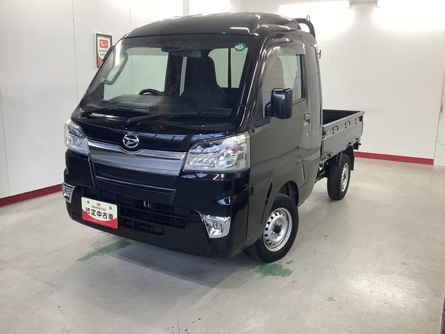 ハイゼットトラックジャンボSAIIIt衝突被害軽減ブレーキ 横滑り防止装置 4WD MT エアコン パワステ ナビ ドラレコ ETC LEDヘッドライト オートライト マット バイザー(岐阜県)の中古車