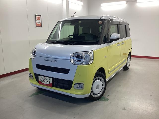 ムーヴキャンバスストライプスＧ衝突被害軽減ブレーキ　横滑り防止装置　オートハイビーム　アイドリングストップ　ステアリングスイッチ　オートライト　キーフリーシステム　オートエアコン　ＥＴＣ　バイザー（岐阜県）の中古車