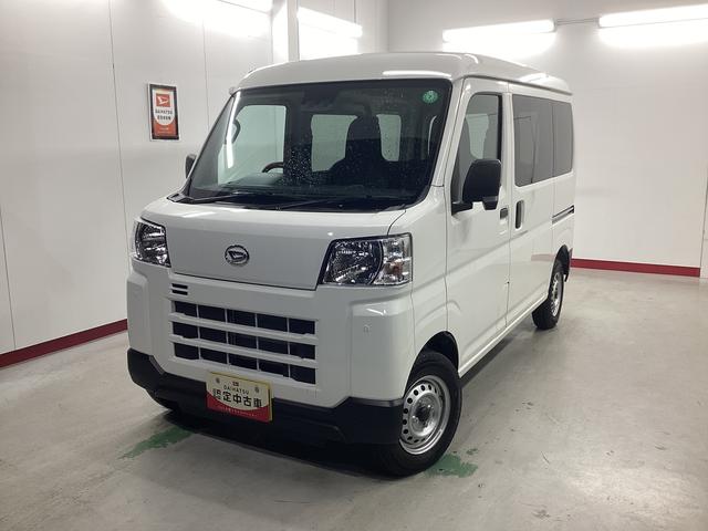 ハイゼットカーゴＤＸ衝突被害軽減ブレーキ　横滑り防止装置　４ＷＤ　ＣＶＴ　エアコン　パワステ　ラジオ　オートハイビーム　アイドリングストップ　オートライト（岐阜県）の中古車