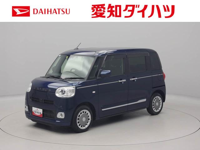 ムーヴキャンバスセオリーＧ　ディスプレイオーディオ　修復歴車衝突軽減ブレーキ　ＬＥＤヘッドライト　電動格納ドアミラー　プッシュボタンスタート　電動パーキングブレーキ　スマートキー　全周囲カメラ　障害物センサー　盗難防止システム　運転席・助手席シートヒーター（愛知県）の中古車