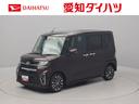 エアコン　パワステ　パワーウィンドウ　ＡＢＳ　エアバック　キーレス（愛知県）の中古車