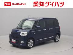  (愛知県)